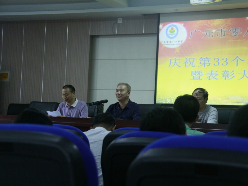 2017jiaoshijie 053.jpg