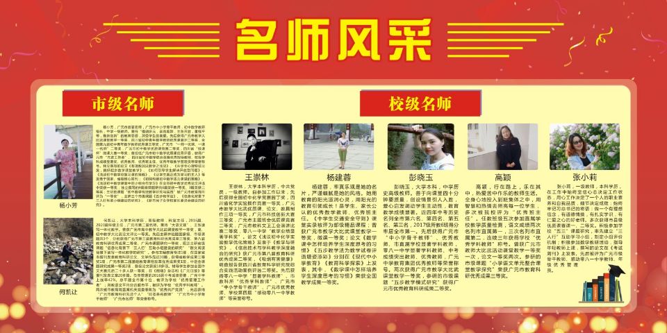 QQ图片20180706080122.jpg