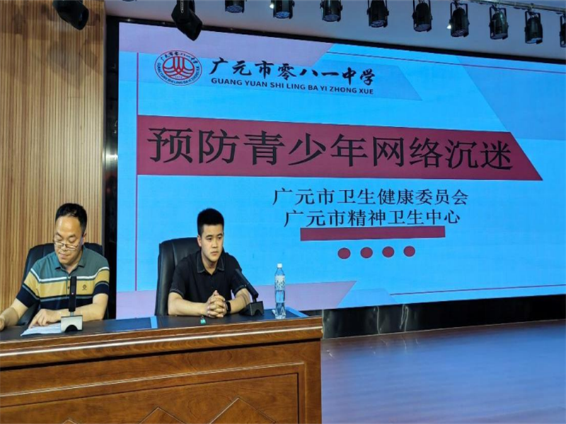 讲座1.png