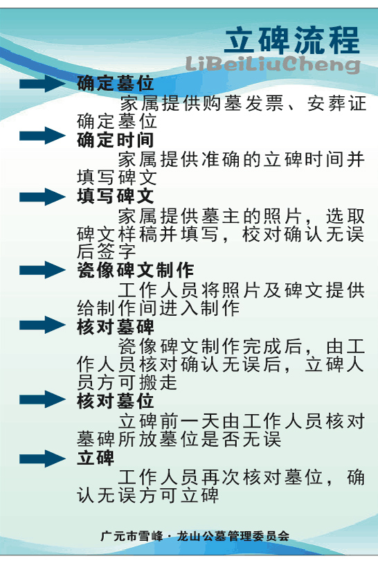 未标题-2.jpg