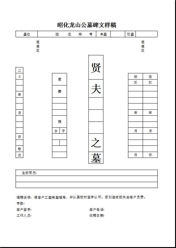 截图00.jpg