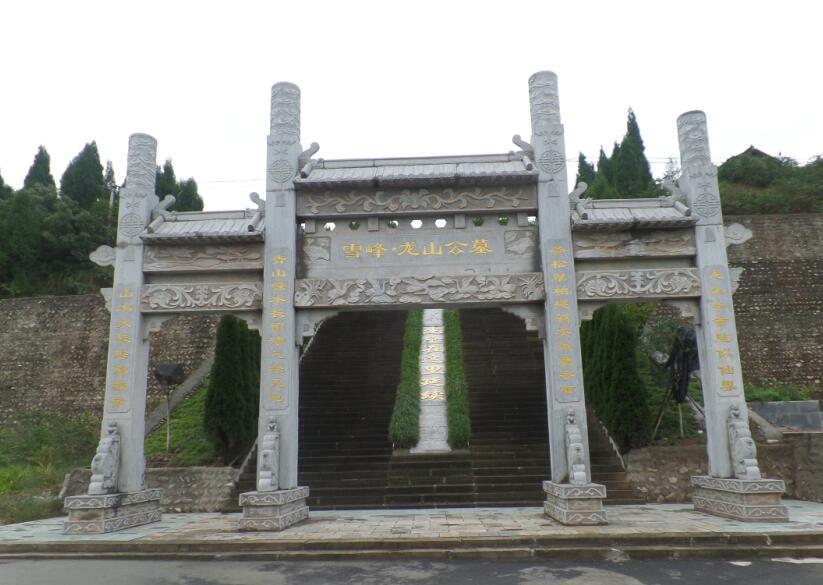 牌坊.jpg