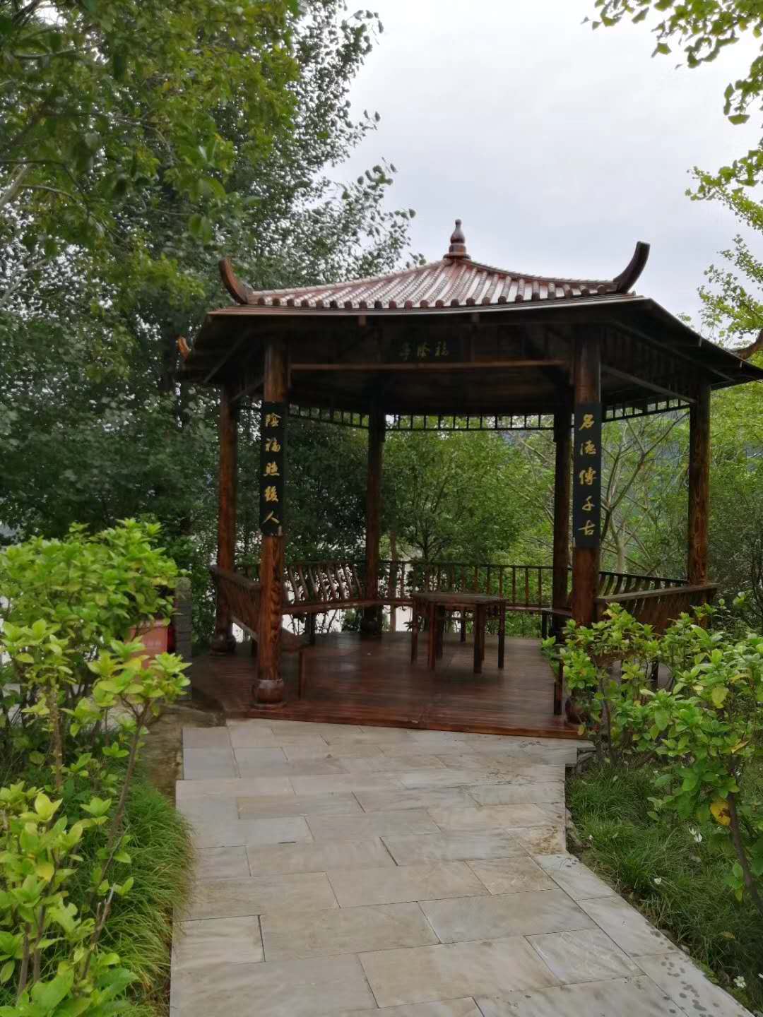 微信图片_20200609160846.jpg