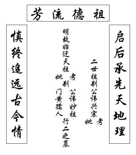 a1585585432766AA.jpg