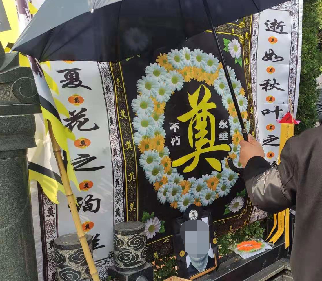 WeChat 圖片_20201203151920_看图王.jpg
