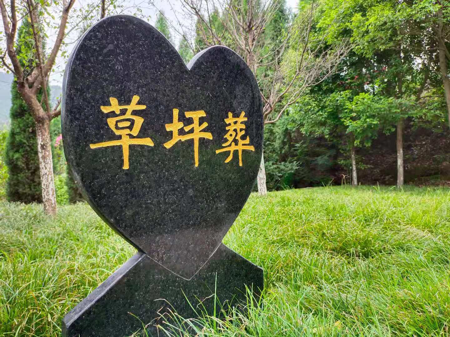 WeChat 圖片_20210825141133.jpg
