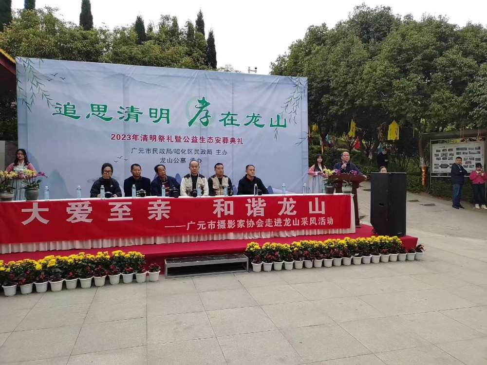微信图片_20230404134711.jpg